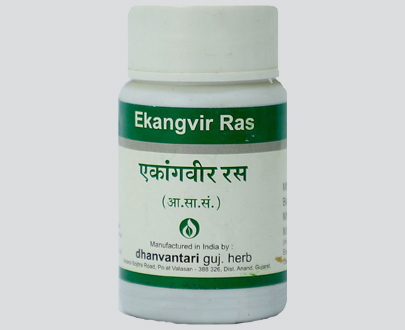 EKANGVIR RAS