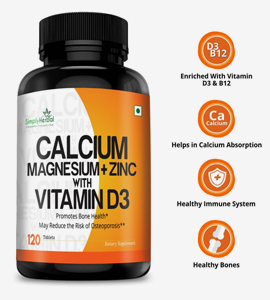 G.S.S Calcium + Magnesium + Zinc & Vitamin D3, 60 Tablet(s)